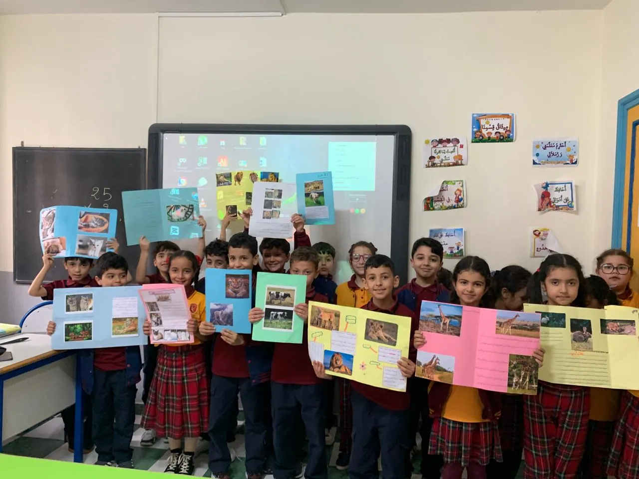 Équipe Primaire — Professeurs des écoles au Groupe Scolaire Les Lumières à Tanger