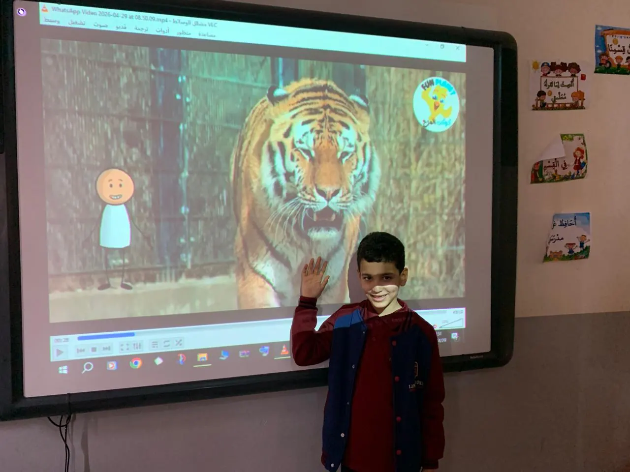 Vie en primaire au Groupe Scolaire Les Lumières à Tanger - photo 6
